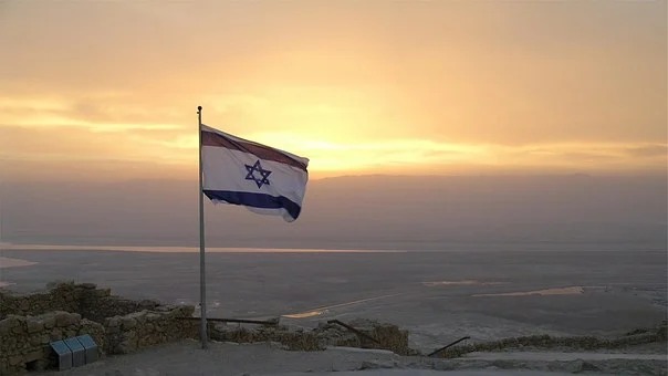 Happy Birthday, Israel!